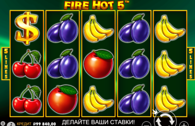 Fire Hot 5 Procesul jocului